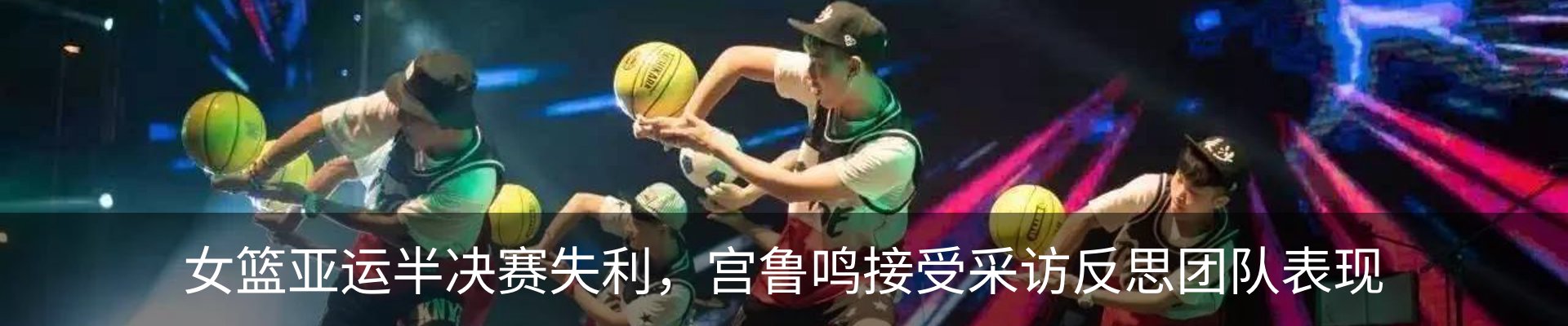 新闻中心