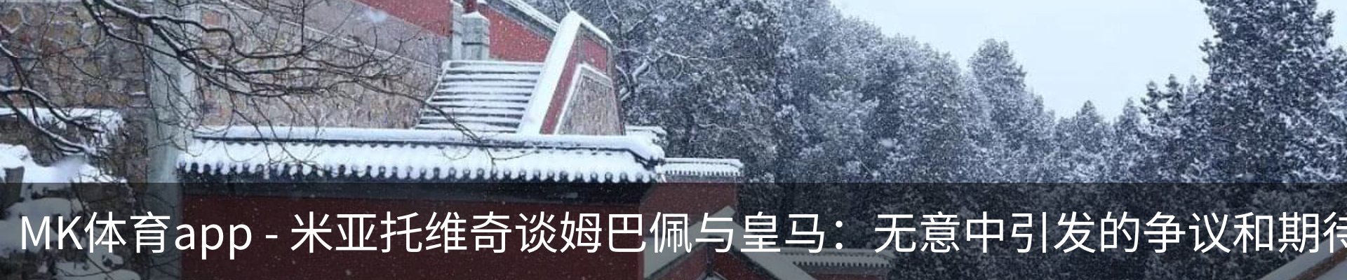 新闻中心